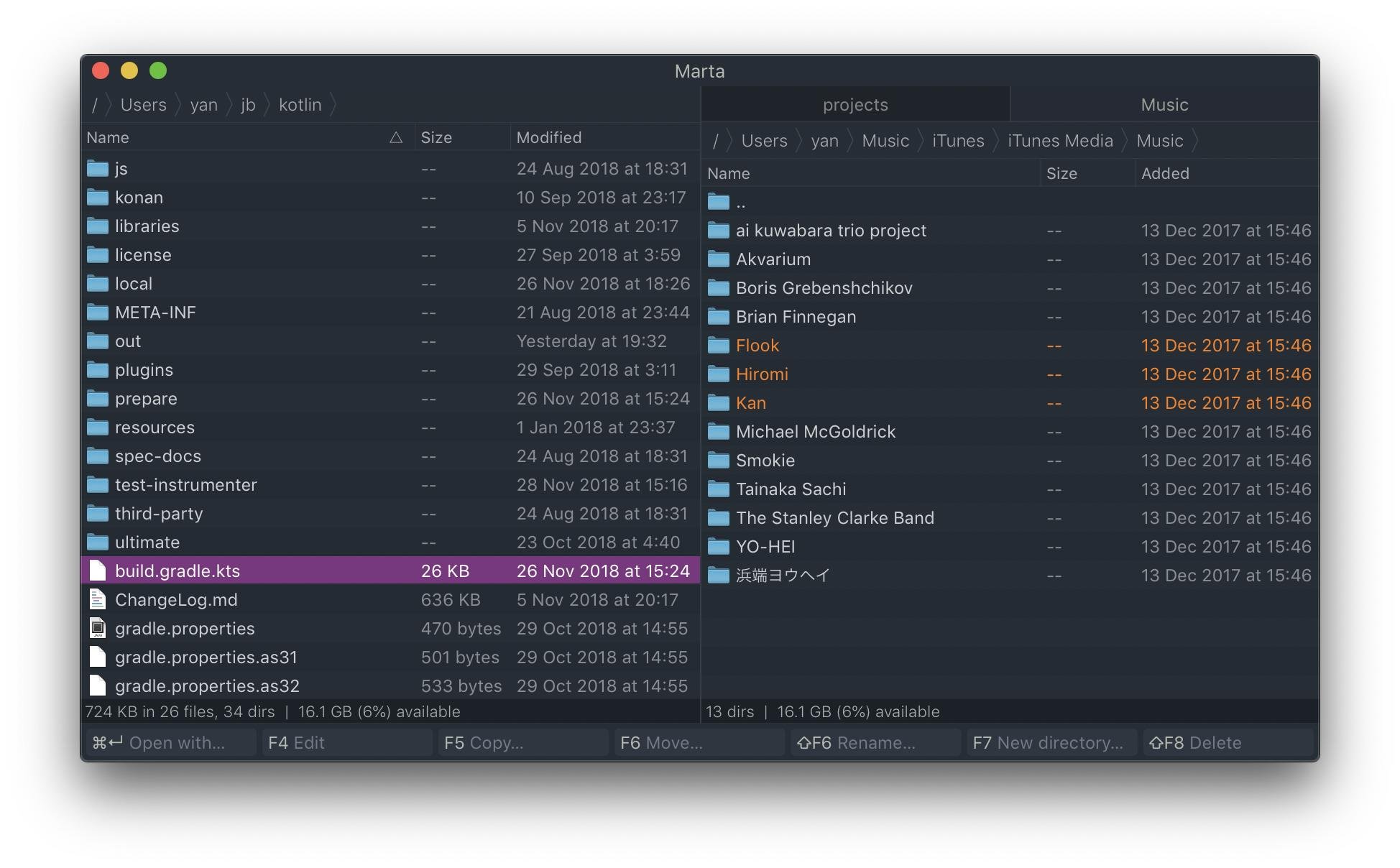 Marta file manager